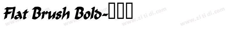 Flat Brush Bold字体转换 Flat Brush Bold字体转换